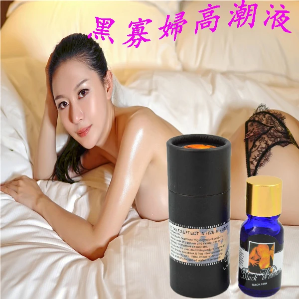 Black Widow催情水全面解析:成分、用法與效果評估指南